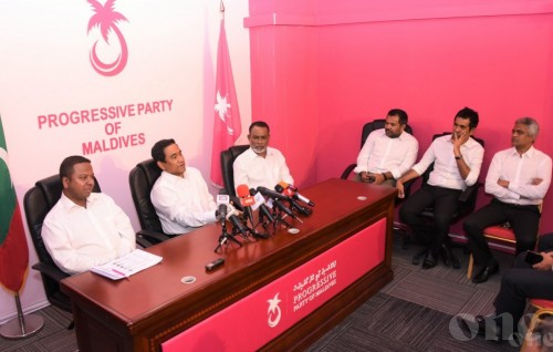 Finance Ministry releases MVR 8M to PPM