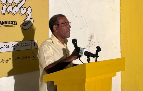 Alhugandu ge vaadha verin faisaa bahaane, e faisaagai hifaathi: Nasheed