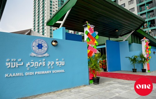 23 million haradhuvee Phase 2 gai vaguthee 2 School imaaraaiy kuran: Eucation