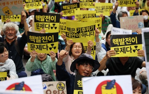 Fukushima in nuclear fen kandah elhumaa dhekolhah dhekunu Korea gai muzaaharaa kuran fashaifi