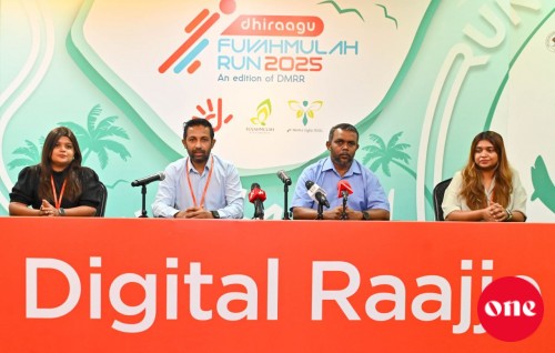 Dhiraagu Fuvahmulah Run gai registry vaan hulhuvaalaifi, vanathakah jumula 232,000 Rufiyaa!