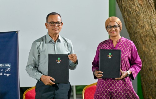 Dh. Atoll rayyithunge picnic island ehge gothugai Uhdhoo hamajassaifi