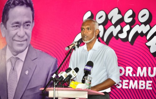 1,000 fageerun hiley hajja fonuvai dheynan: Dr. Muizzu