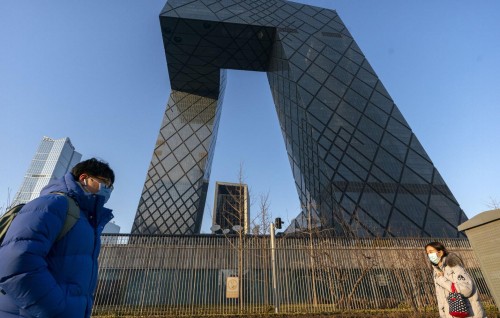 China ge dhaulathuge broadcaster ah UK ge license gellijje
