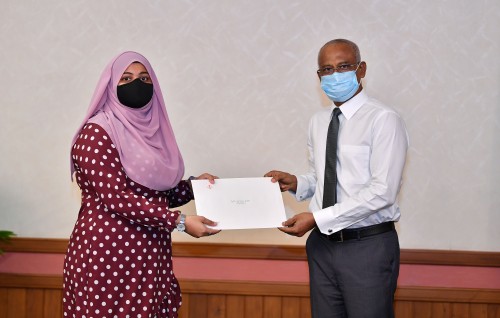 Raees ge scholarship 7 dharivarakah dheefi