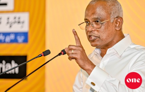 Primaryge natheejaa nukunna gothakun MDP member in  magumathi vedhaane: Raees