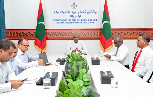 President meets Utheemu Council; WDC