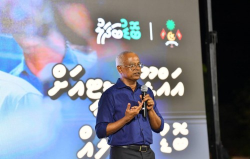 Umurun dhuvas vee meehun ge allowance bodu kuravvaane kamah Raees vidhaalhu vejje