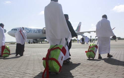 Umrah ah gos ulhunu meehakah MAKKAH ge hospital ehgge ICU gai faruvaa dhenee