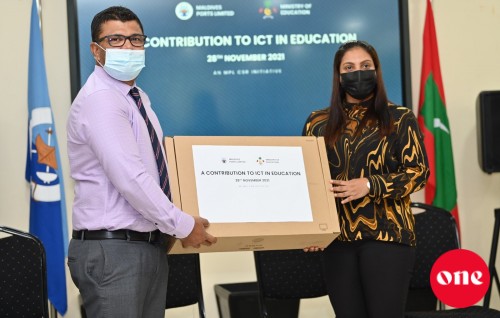 MPL inn school thakah computer system hadhiyaakoffi