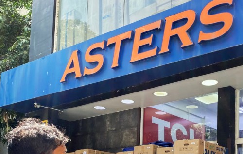 Guideline aa hilaafu vegen Asters bandhukohfi