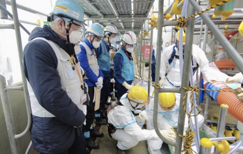 Fukushima nuclear fen kandah elhumuge furathama buru nimmaalaifi