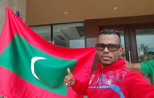 Shaantey ge gaumee inaamu athulumaamedhu gotheh ninmaanee sharuee maruhalaa nimumun: Raees office
