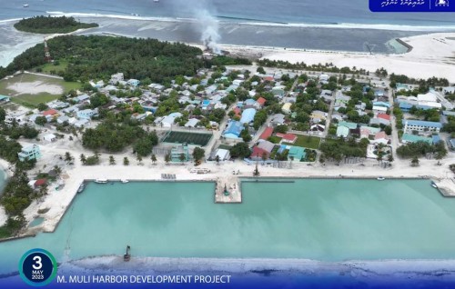 Mulee bandharu: Harbor fun kurumuge masakkathuge 70 percent nimijje