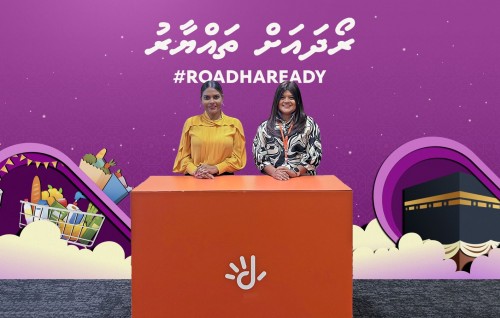 Roadha ah Dhiraagun haassa offer thakeh, 4 naseebuveriyakah umraa dhathureh