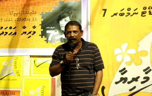 Naibu safeeru kamun Naushad vaki kurahvaifi