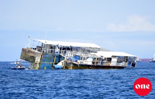 Whale Submarine adiah dhiyaeekee nun, eyee dheythereakun vaa kameh: Umaru
