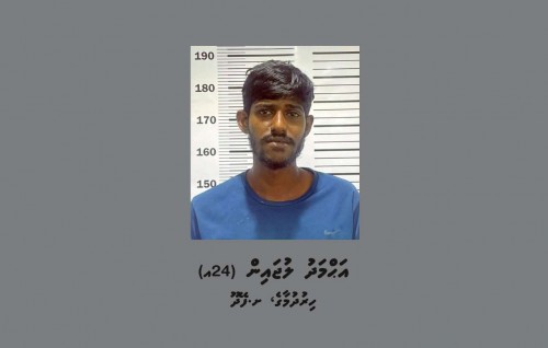 Vagah nagaigen ulhunu 67 cigarette carton aaeku meehaku hayyaru koffi
