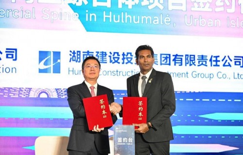 Hulhumale gai 50 million dollar ah 6 commercial imaaraaiy hadhan China kunfunyakaa havaalukohfi