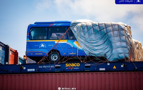 Mini bus ge hidhumaiy fashan 36 bus genesfi