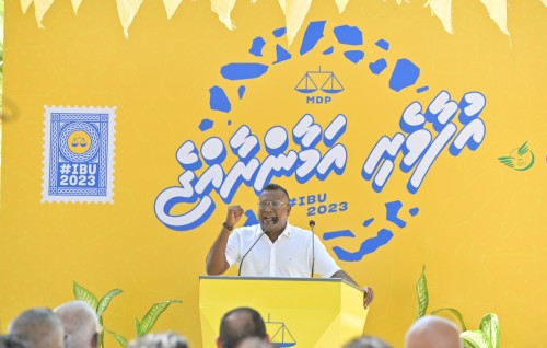 Jabir ah libunu falhugai luxury resort eh tharaggee kuranee