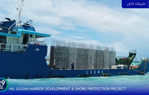 Uligamu bandharu masakkathah beynunvaa concrete galuge 2 vana shipment gengosfi