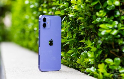 Order kuree Iphone 12 ah, libunee Vim Saiboagyakaa 5 laari