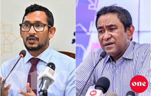 Yameen, judiciary aai vakkan adhi aniyaaverikamuge vaahaka dhakkaathee varah ajaibuvey: Falah