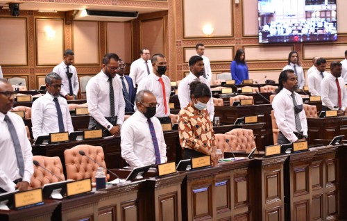 Hussain Waheed ge handhaanugai majlis gai sukootheh genesfi