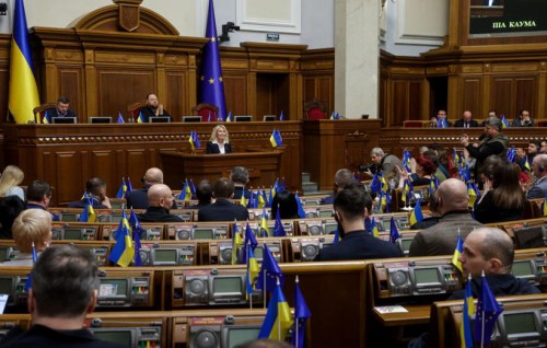 Russia ge hamalaa eh araafaane kamuge birah Ukraine ge majilis cancel kohffi