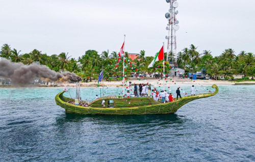 Meedhoo Nau ke'ndumuge kulhivaru: Dhe avashuge vaadhaverikamuge namoonaa eh!