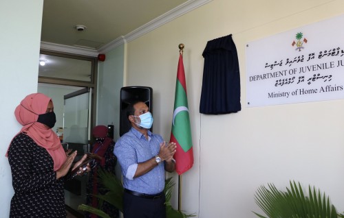 School ninmaa kudhin kushuge vettah dhaa minvaru ithuru, ginaee aailaa roolhifaivaa kudhin: DJJ