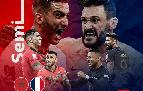 World Cup: France - Morocco