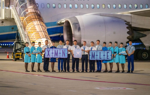 China ge Xiamen Airlines inn Raajje ah schedule dhathuruthah fashaifi