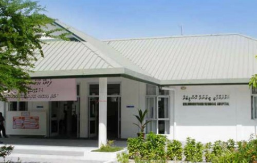 Supply dhoanyeh bandun jahaalai meehaku maruvejje