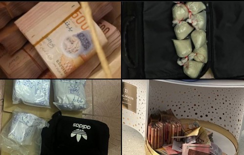 Drug operation ehgai 17 meehaku hayyarukoh, 9 lakka ahvure gina rufiyaa athulaigenfi