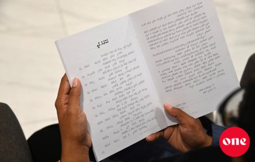 Report: Nafsaanee faruvaa lhen bahun, mee samaasaaeh noon!