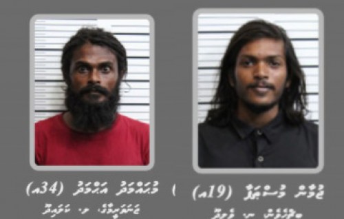 100 kilo ge drug massala: 2 meehehge bandhu ithuru kohfi