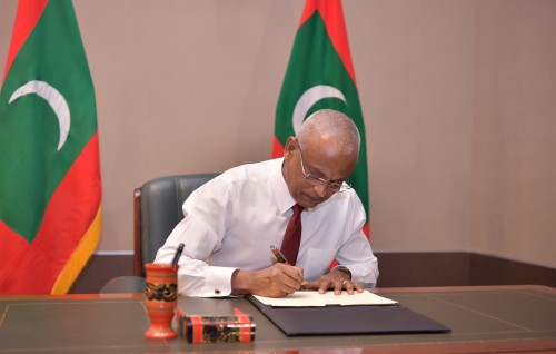 President ratifies bill to repeal the Act regarding use of revenue stamps