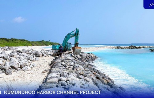 Kumundhoo neru badhalukurumuge masakai baarah kuri ah