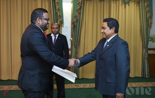 Report on corruption at MMPRC - only USD 12 million returned to State