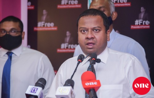 Siyaasee vazeefaaakee 5 aharu dhuvahah libey hadhiyaaeh noon: Mundhu