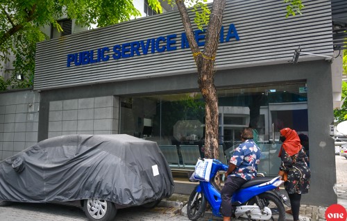 PSM ge habareh gai beyadhabee manzaru thakeh himenifaivaathee ma'aafah edhi 2 muvazzafaku suspend koffi