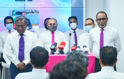 Gaumee salaamathah nurahkaavaa fadha ehbasvumeh ehves gaumakaaeku hadhaafaeh nuvaane: Idhikolhu