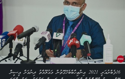 Shareef: Another 42.8 million Rufiyaa required to hold election, President and Parliament has been informed
