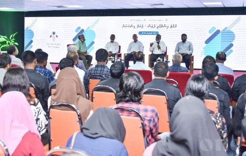 Raajje islaamvithaa 900 aharu furun faahaga kurumah gina harakaaiy thakeh 