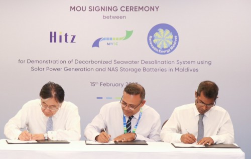 Gulhifalhugai iaadha kuranivi hakatha beynun kohgen boafen ufehdhumuge nizaameh gaaimu kuranee