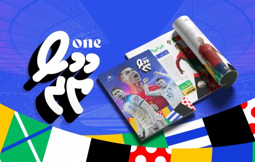 ''ONE EURO GUIDE 2024'' maadhan neren ninmai pre-order ah hulhuvaalaifi