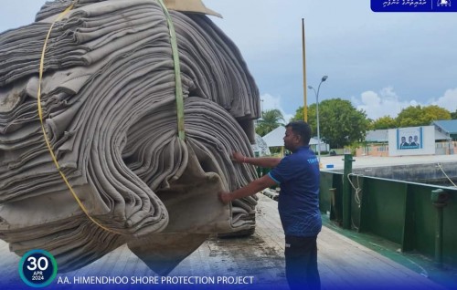 Himendhoo gondudhoh himaayai kurumuge mashroou feshumah thayyaaru vejje