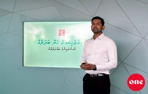 Gedhoru gathumaai gedhoru imaaraaiykurumah beynunvaa finance ah BML in heyo badhaleh!